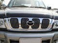 View Item Toyota Hilux Mk4/5 'Predator' Chrome Grille